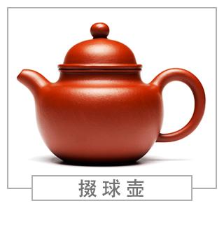 64種經(jīng)典壺型圖譜，紫砂壺的經(jīng)典壺型及名稱（上篇）