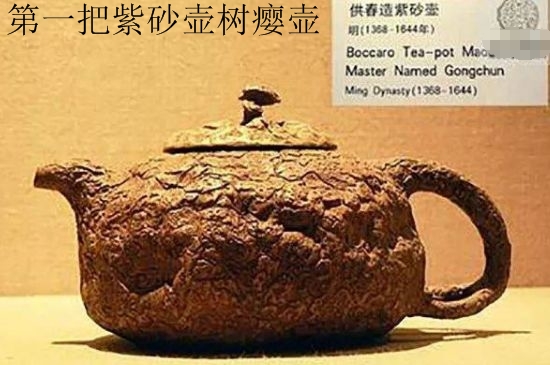 朱泥思亭壺適合泡什么茶，用來泡哪些茶最好？