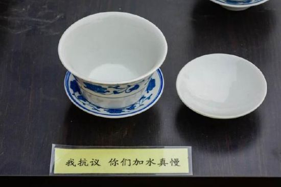 蓋碗茶的暗語(yǔ)，蓋碗茶八大暗語(yǔ)