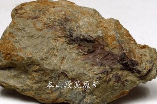 一把真正的本山綠泥壺最低多少錢，什么價(jià)格能買到本山綠泥紫砂壺？
