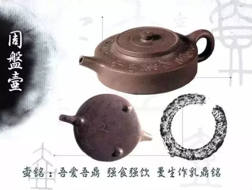 老紫砂壺曼生十八式圖解，曼生18式的具體樣式圖及名稱