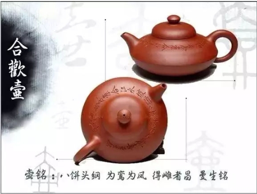 老紫砂壺曼生十八式圖解，曼生18式的具體樣式圖及名稱