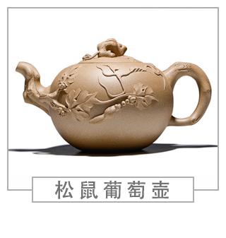 64種經(jīng)典壺型圖譜，紫砂壺的經(jīng)典壺型及名稱（下篇）