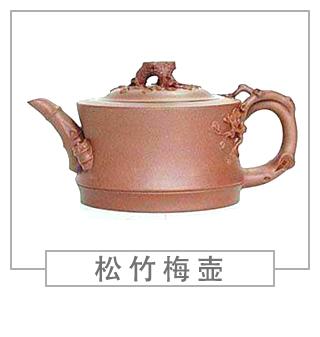 64種經(jīng)典壺型圖譜，紫砂壺的經(jīng)典壺型及名稱（下篇）