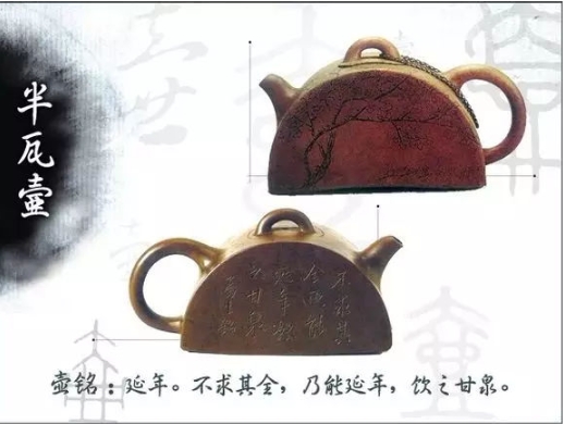 老紫砂壺曼生十八式圖解，曼生18式的具體樣式圖及名稱