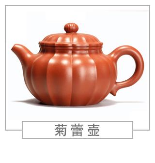 64種經(jīng)典壺型圖譜，紫砂壺的經(jīng)典壺型及名稱（下篇）