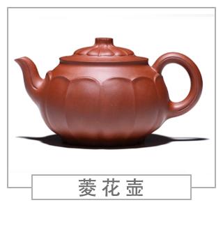 64種經(jīng)典壺型圖譜，紫砂壺的經(jīng)典壺型及名稱（下篇）