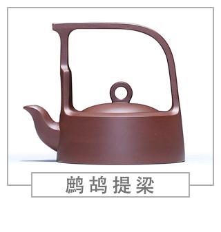 64種經(jīng)典壺型圖譜，紫砂壺的經(jīng)典壺型及名稱（上篇）