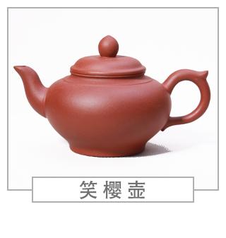 64種經(jīng)典壺型圖譜，紫砂壺的經(jīng)典壺型及名稱（上篇）