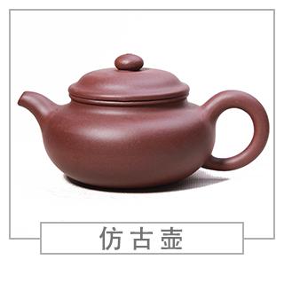 64種經(jīng)典壺型圖譜，紫砂壺的經(jīng)典壺型及名稱（上篇）