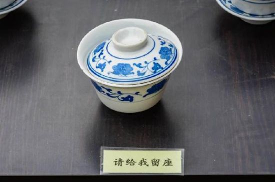 蓋碗茶的暗語(yǔ)，蓋碗茶八大暗語(yǔ)