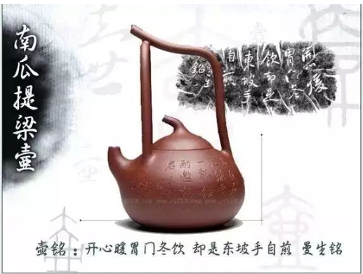 老紫砂壺曼生十八式圖解，曼生18式的具體樣式圖及名稱