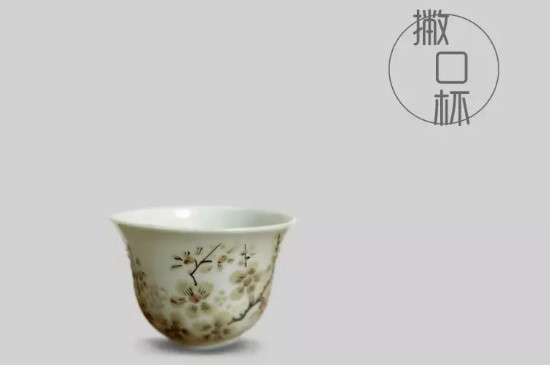 品茗杯的杯型介紹，品茗杯的器型類別分類大全圖