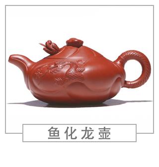 64種經(jīng)典壺型圖譜，紫砂壺的經(jīng)典壺型及名稱（下篇）