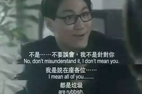 為什么喝巖茶看不起別的茶，喝巖茶的看不上所有茶類？