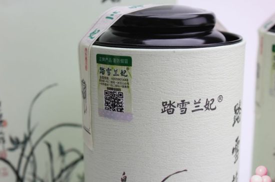 踏雪蘭妃是什么茶，踏雪蘭妃是哪里的茶葉?
