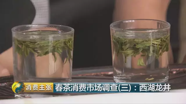 龍井群體種和43號(hào)的區(qū)別圖片，龍井43和群體種哪個(gè)好喝？