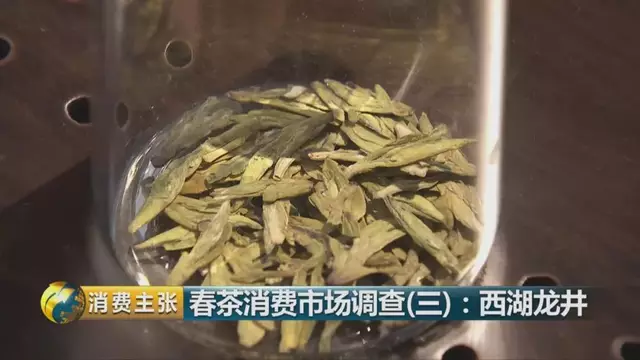龍井群體種和43號(hào)的區(qū)別圖片，龍井43和群體種哪個(gè)好喝？