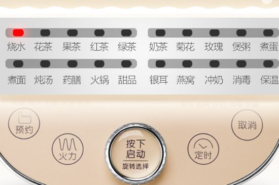 養(yǎng)生壺可以煮黑茶嗎，黑茶用煮茶器好還是養(yǎng)生壺好