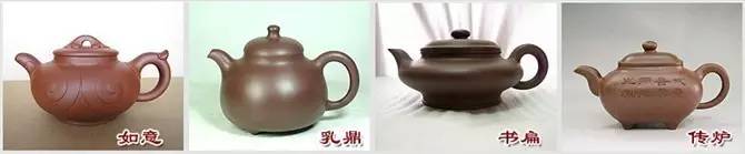 48種紫砂壺壺形大全，值得收藏！
