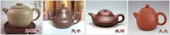48種紫砂壺壺形大全，值得收藏！