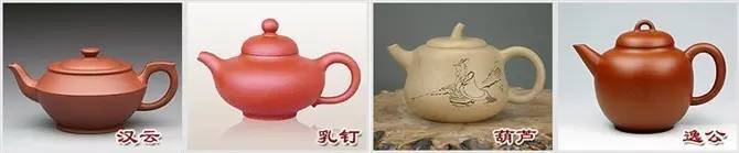48種紫砂壺壺形大全，值得收藏！