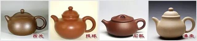 48種紫砂壺壺形大全，值得收藏！