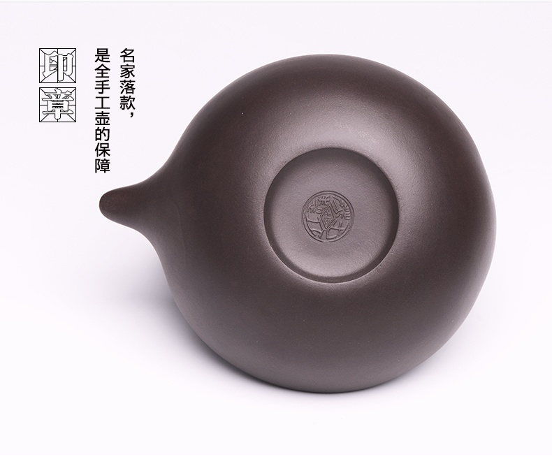 提梁精美紫砂壺，創(chuàng)意手工紫砂壺