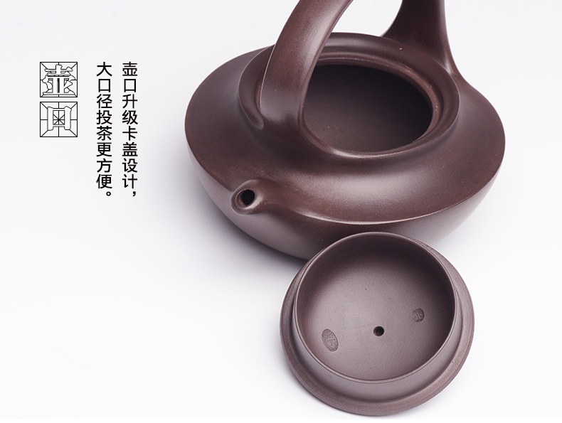 提梁精美紫砂壺，創(chuàng)意手工紫砂壺