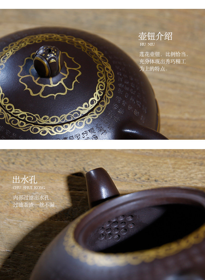 佛系紫砂壺，禪意靜心紫砂壺