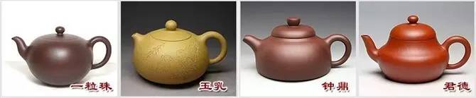 48種紫砂壺壺形大全，值得收藏！